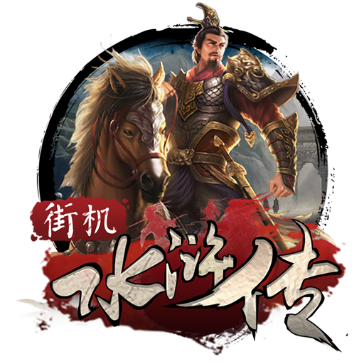 16.net必赢亚洲截图3