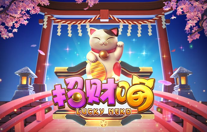 注册马上送38彩金