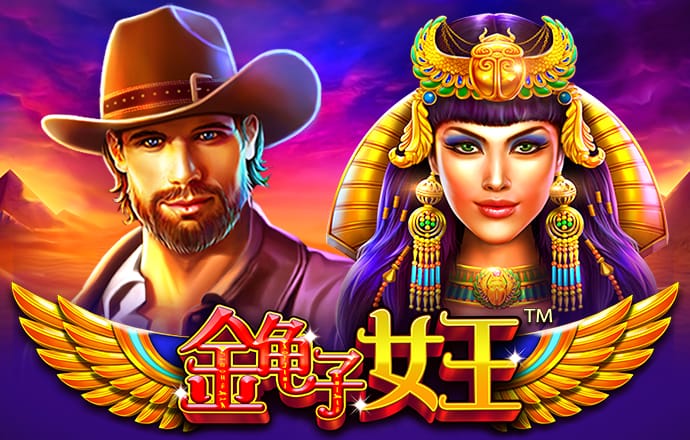 幸福宝官方网站app