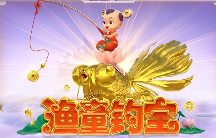 app官网登录入口
