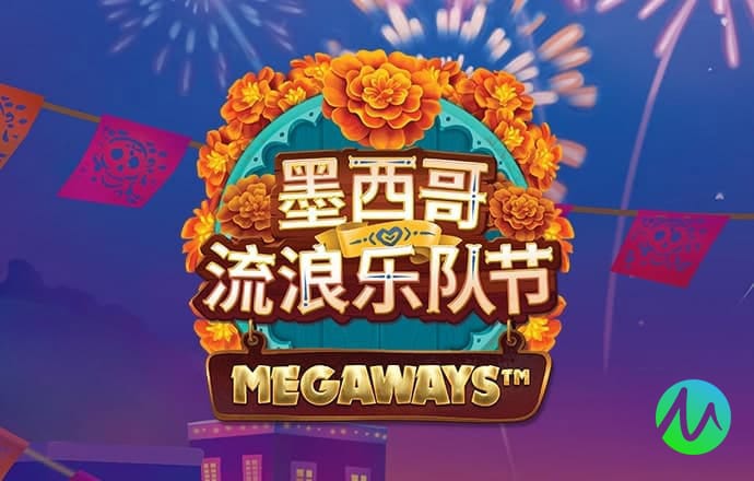 大众娱乐welcome入口