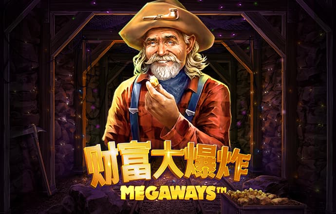 qy千赢国际官网登录