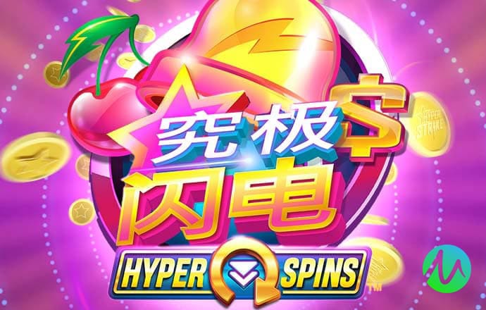 必中8000娱乐app网站下载